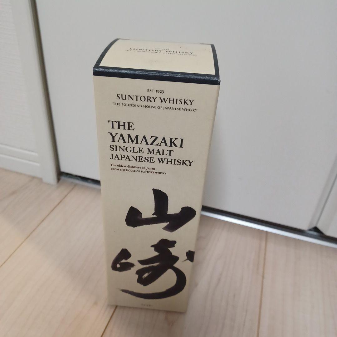 サントリーシングルモルトウイスキー山崎 700ml
