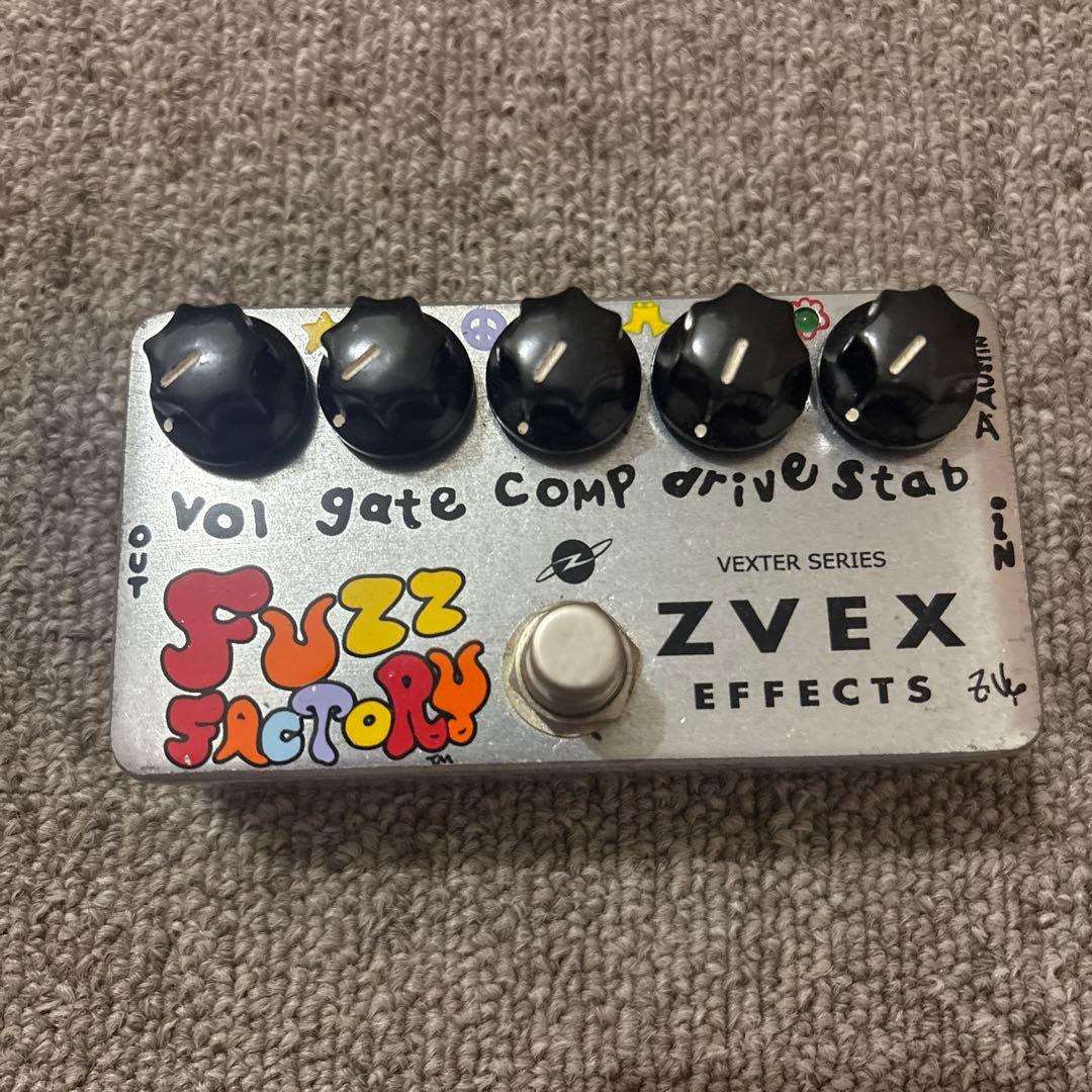 ギター jack