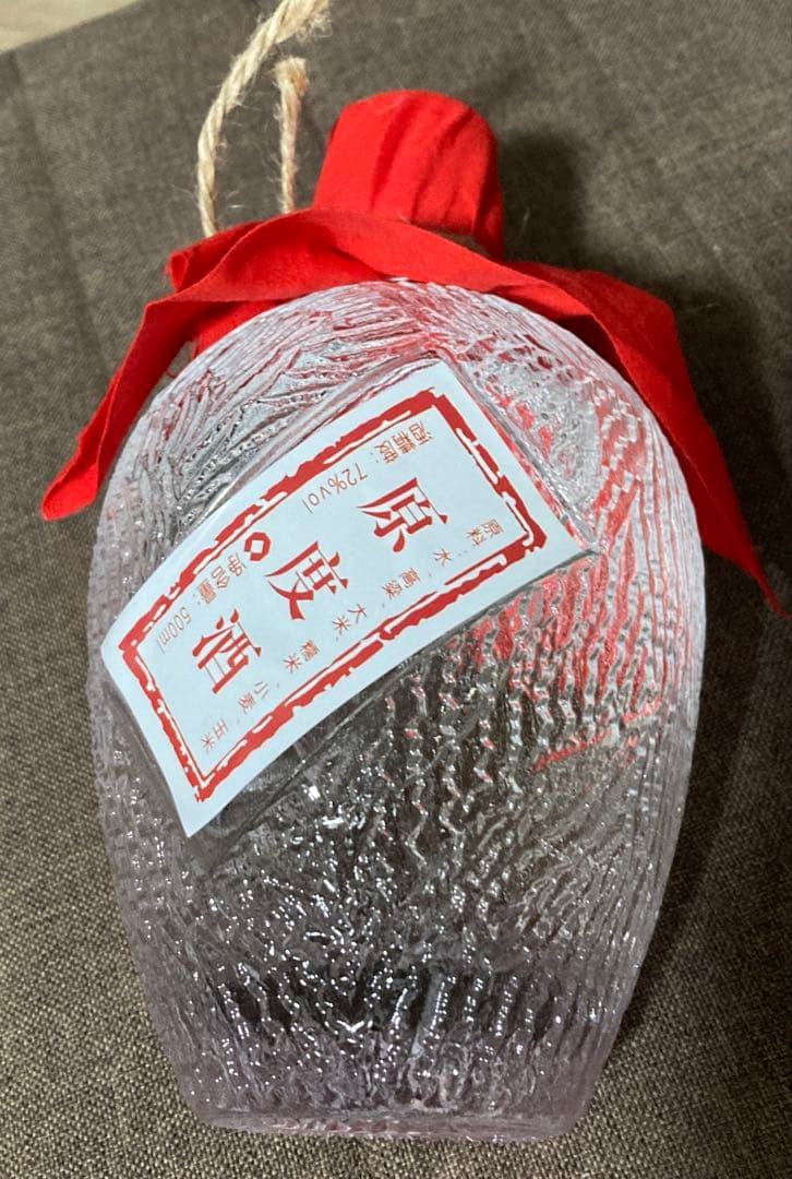 白酒　72度