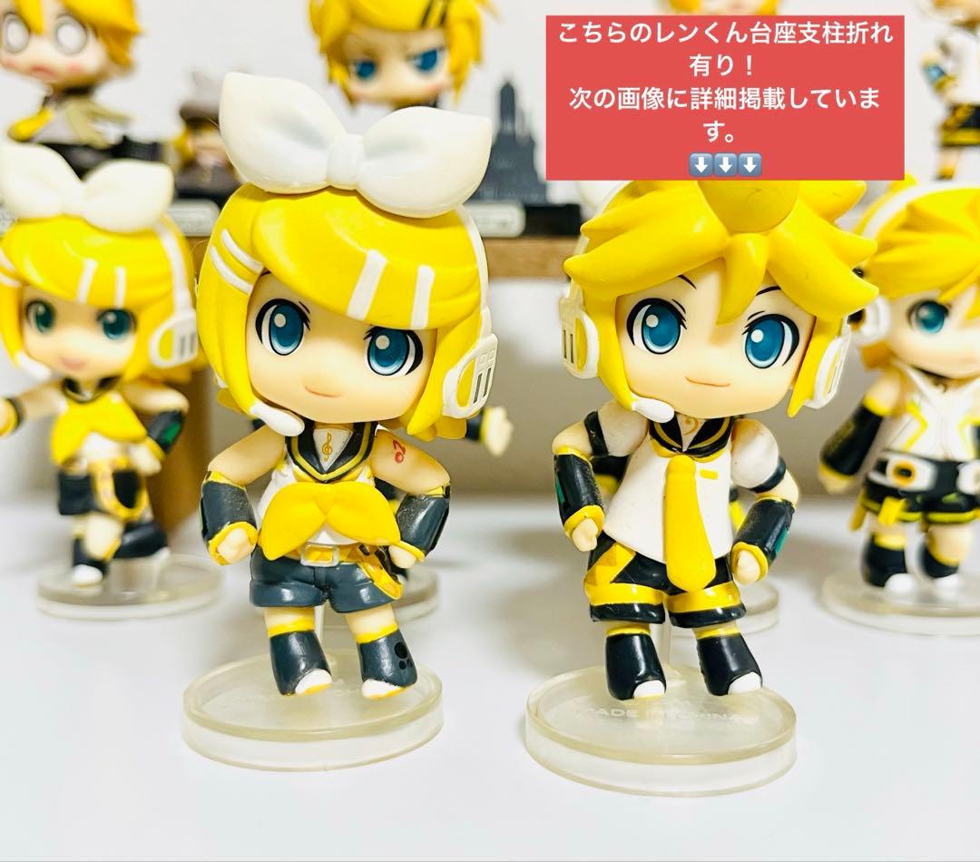 鏡音 リン 鏡音 レン リンレン フィギュア セット ボカロ VOCALOID