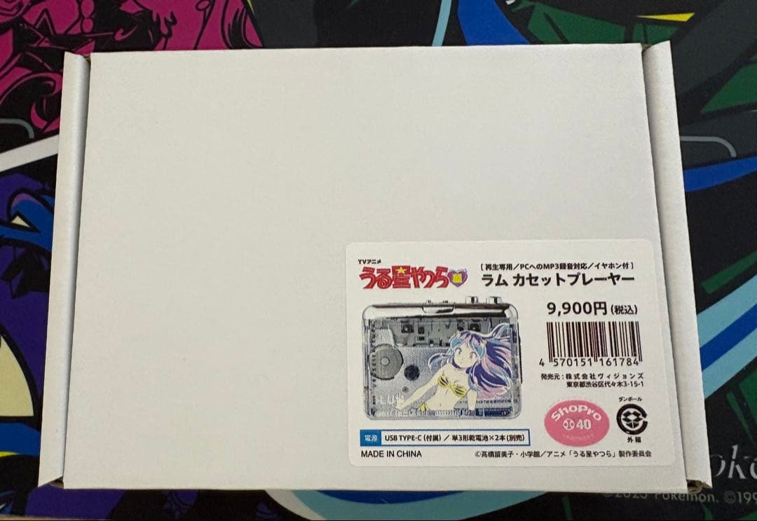 うる星やつら展　ラムカセットプレーヤー　高橋留美子　新品未開封　うる星やつら