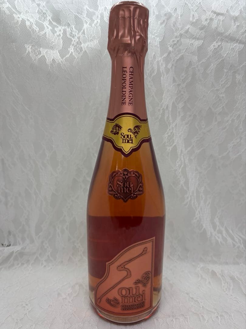 未開栓 レオポルディーヌ・ソウメイ　ロゼ　ブリュット　ロゼ泡/辛口　750ml