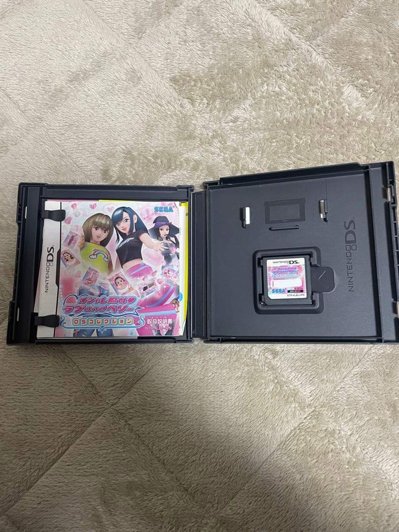ラブandベリー