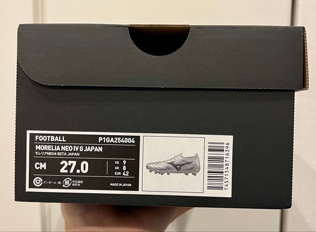 モレリアネオ4 β japan