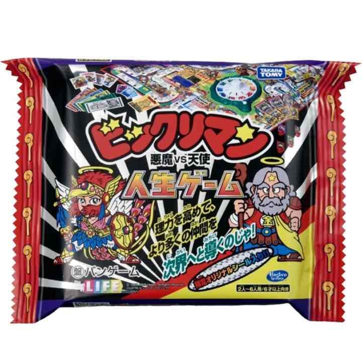 新品　未開封　ビックリマン　悪魔VS天使　人生ゲーム　30周年限定Ver ゲーム