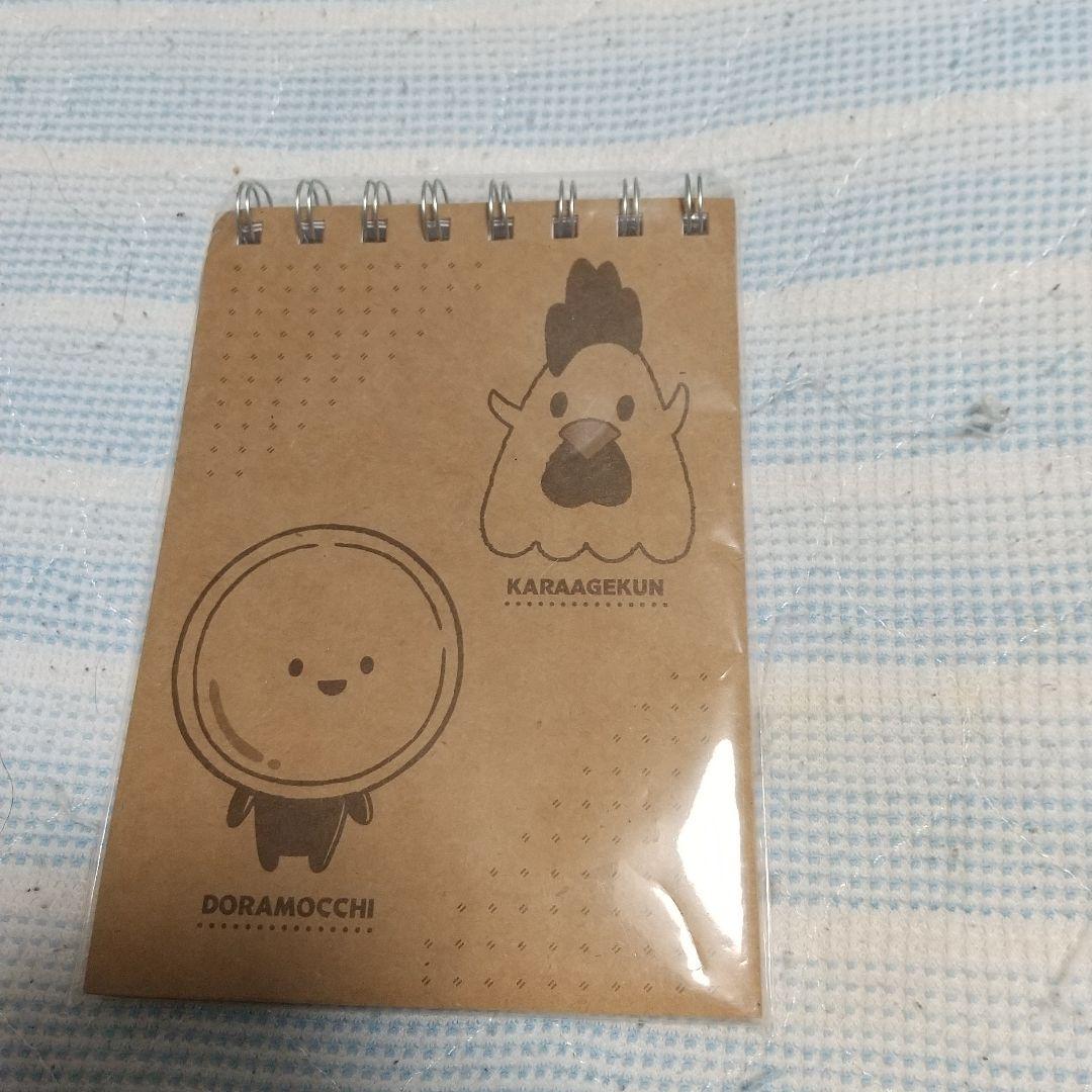 A6メモ帳