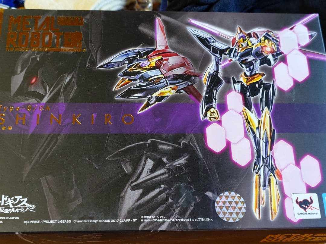 メタルロボット魂 蜃気楼 未開封品
