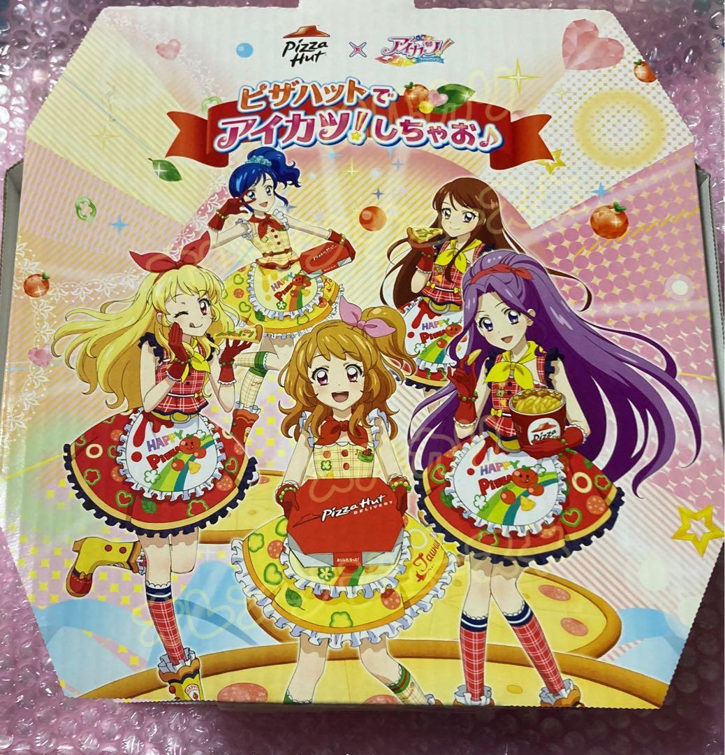 2014年 アイカツ ピザ外箱 ピザハット 美品　非売品ステッカー同封