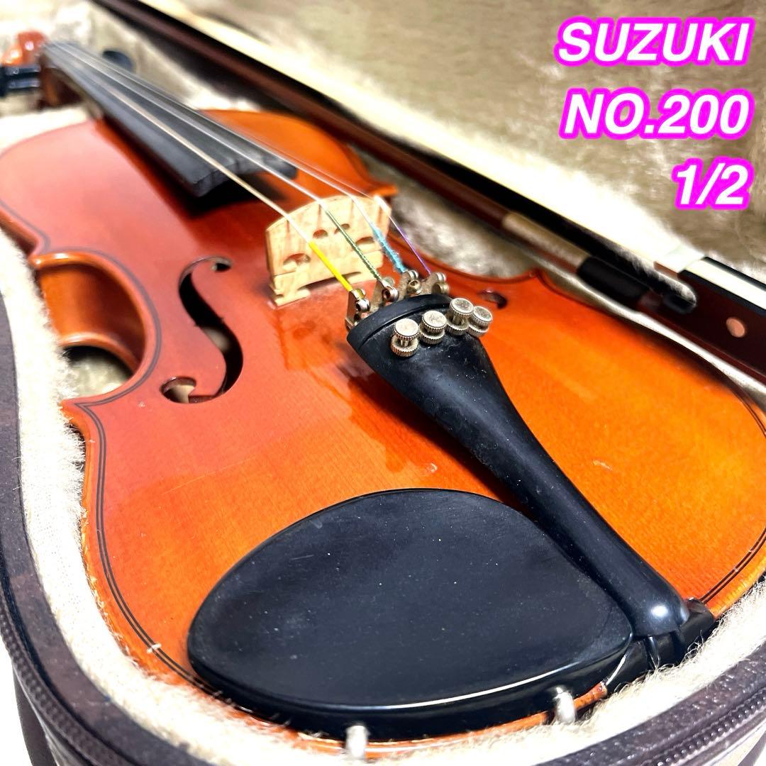 SUZUKI NO.200 1/2 Anno2001 バイオリン