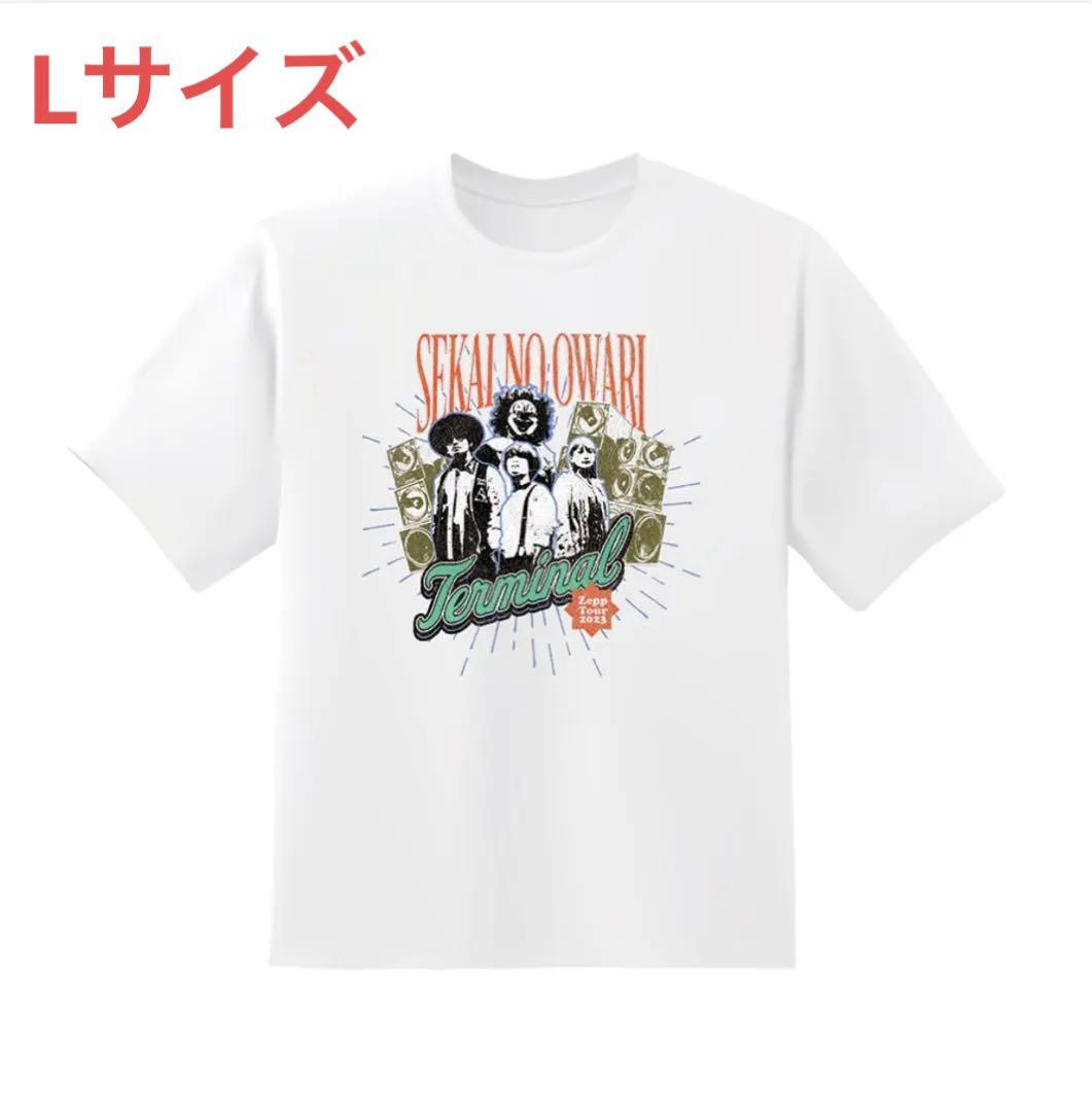 セカオワ Zeppツアー 2023 Terminal シャツ Tシャツ