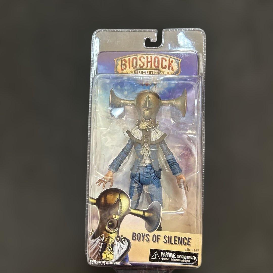 Bioshock Infinite Boys of Silence フィギュア