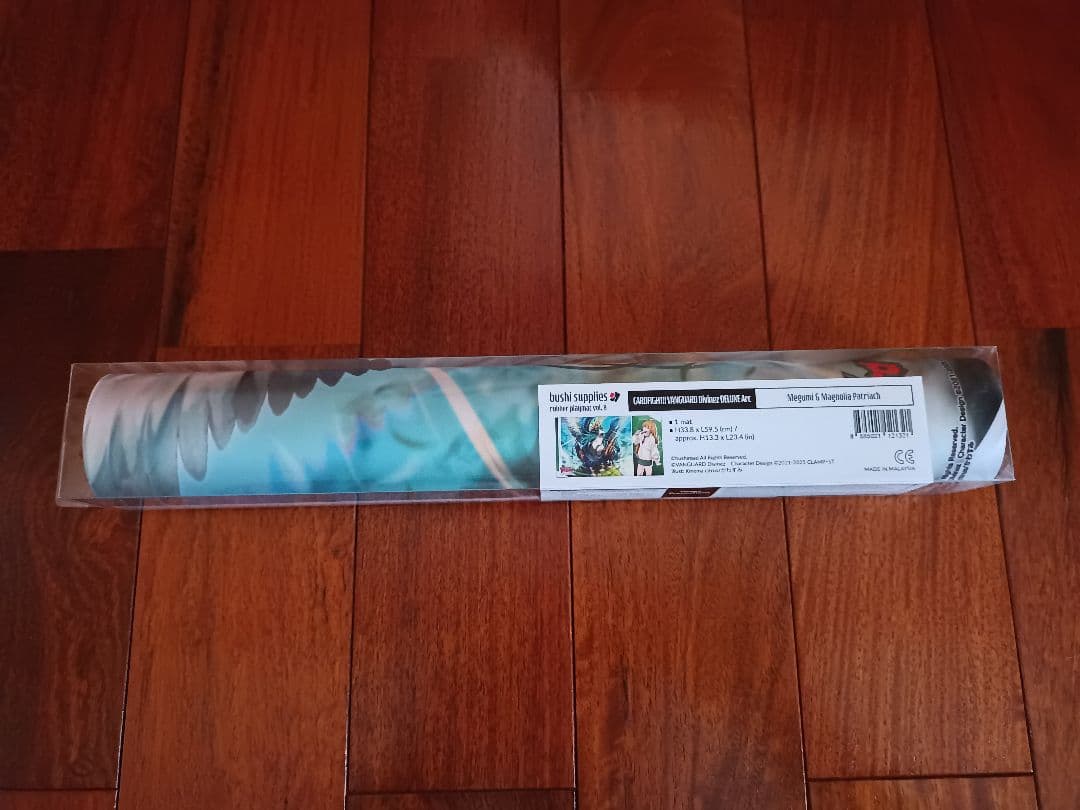 ヴァンガード角獣皇 マグノリア・パトリアーク　海外公式プレイマット未開封品！