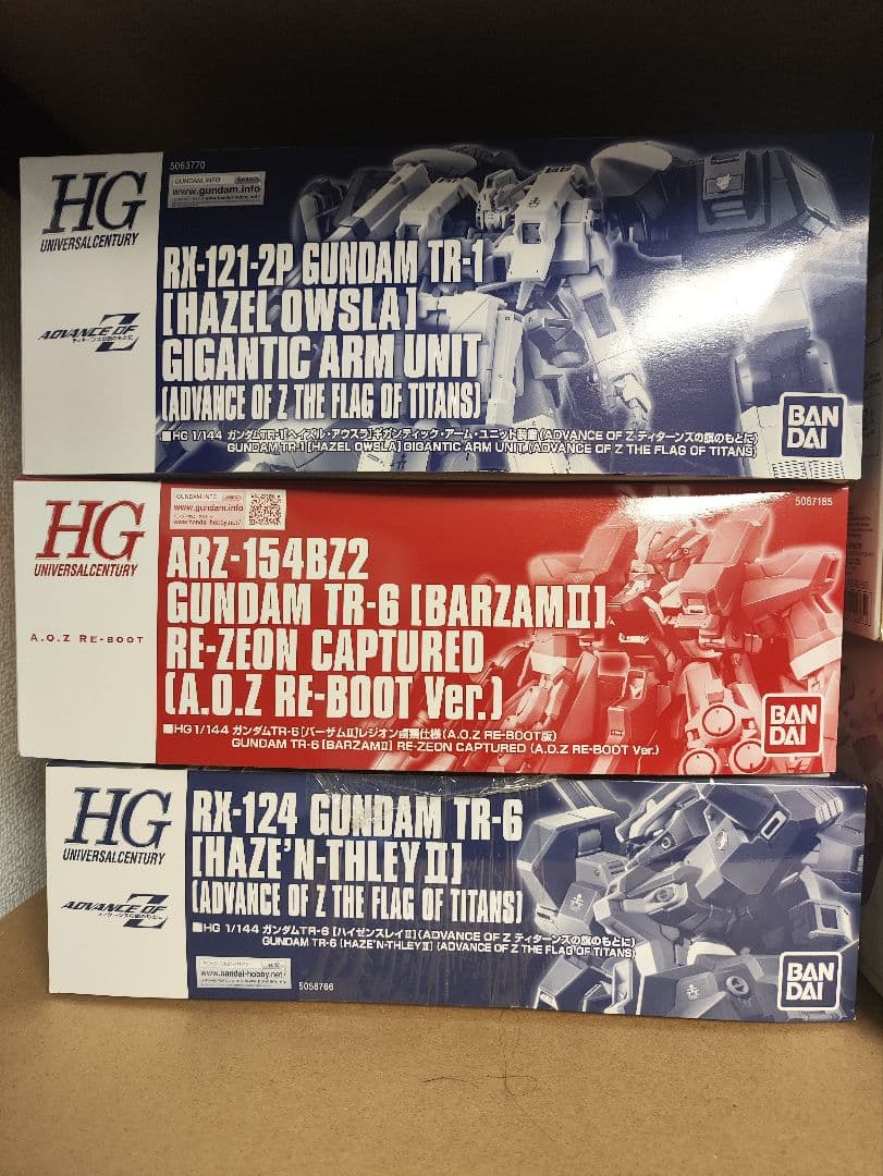 HGガンダム TR-1、TR-6、ハイゼンスレイII 3点セット 未組み