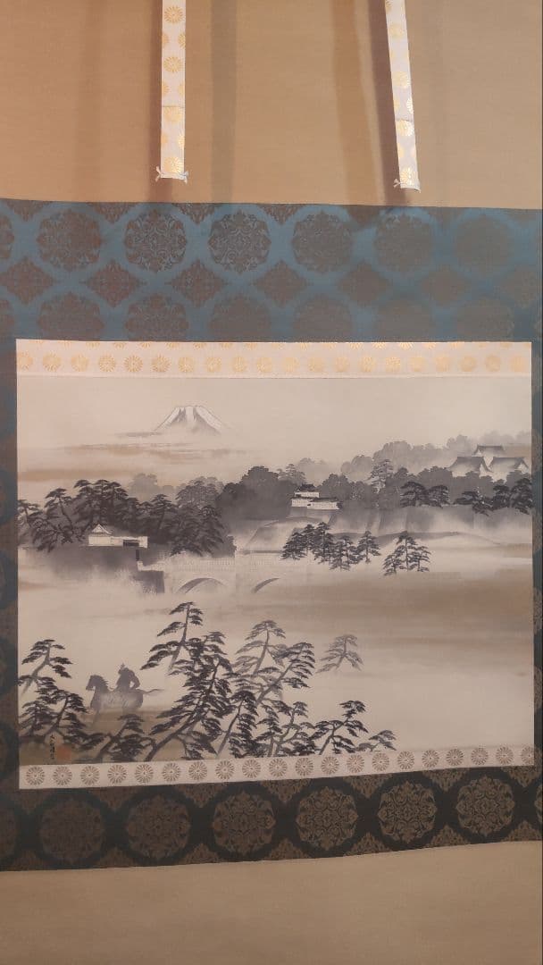 (611*Z299)絵画 日本画掛軸 横山大観 玉堂 志功 骨董 茶掛、書