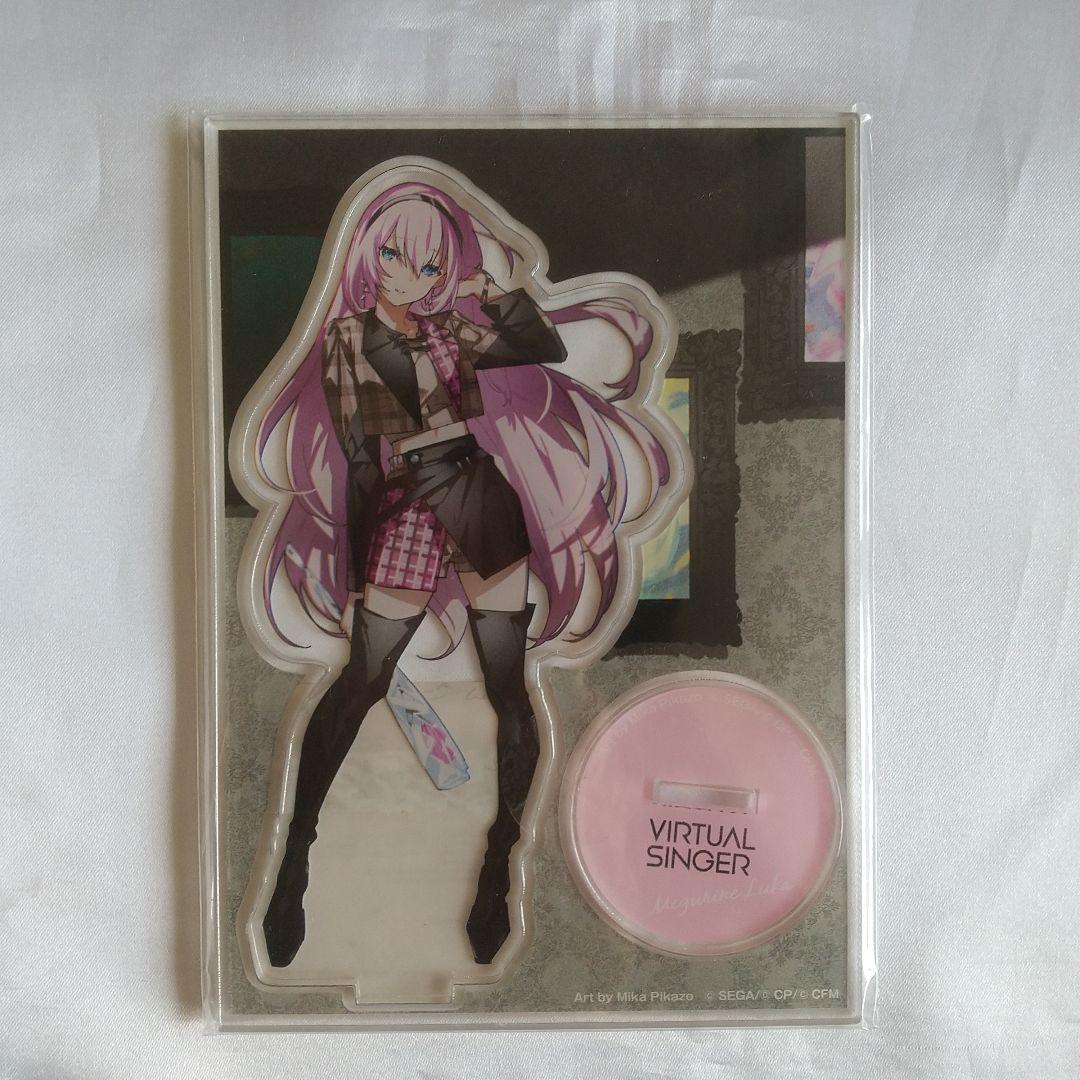 巡音ルカver. 初音ミク×ZOZOTOWN グッズセット プロセカ 第一弾