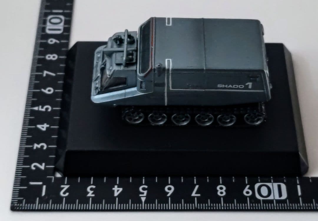 コナミ 謎の円盤UFO 全種セット コンプリートシークレット エリス中尉あり