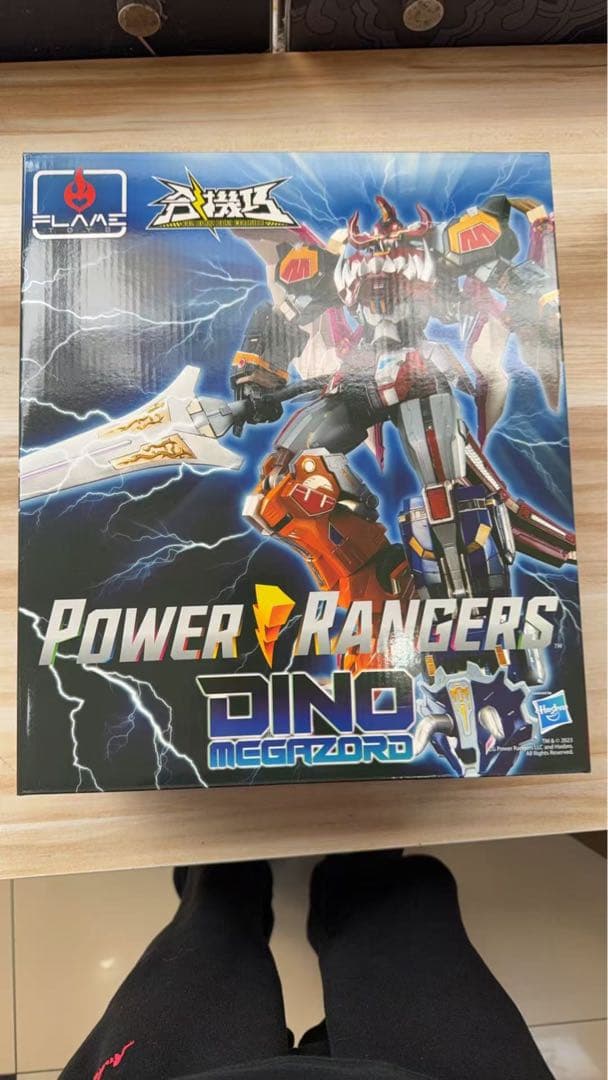 FLAMETOYS 合機巧 DINOMEGAZORD ダイノメガゾード 大獣神