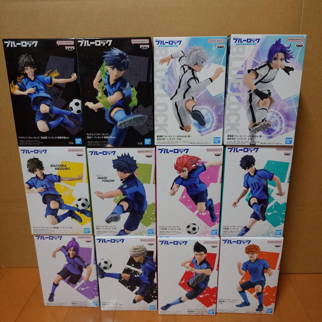 ブルーロック フィギュアセット　12体