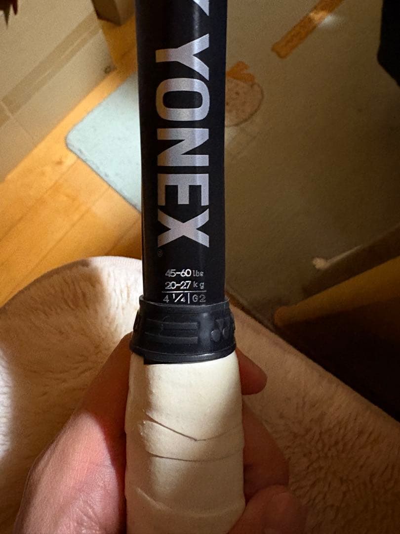 YONEX EZONE 100 アクアナイトブラック　G2
