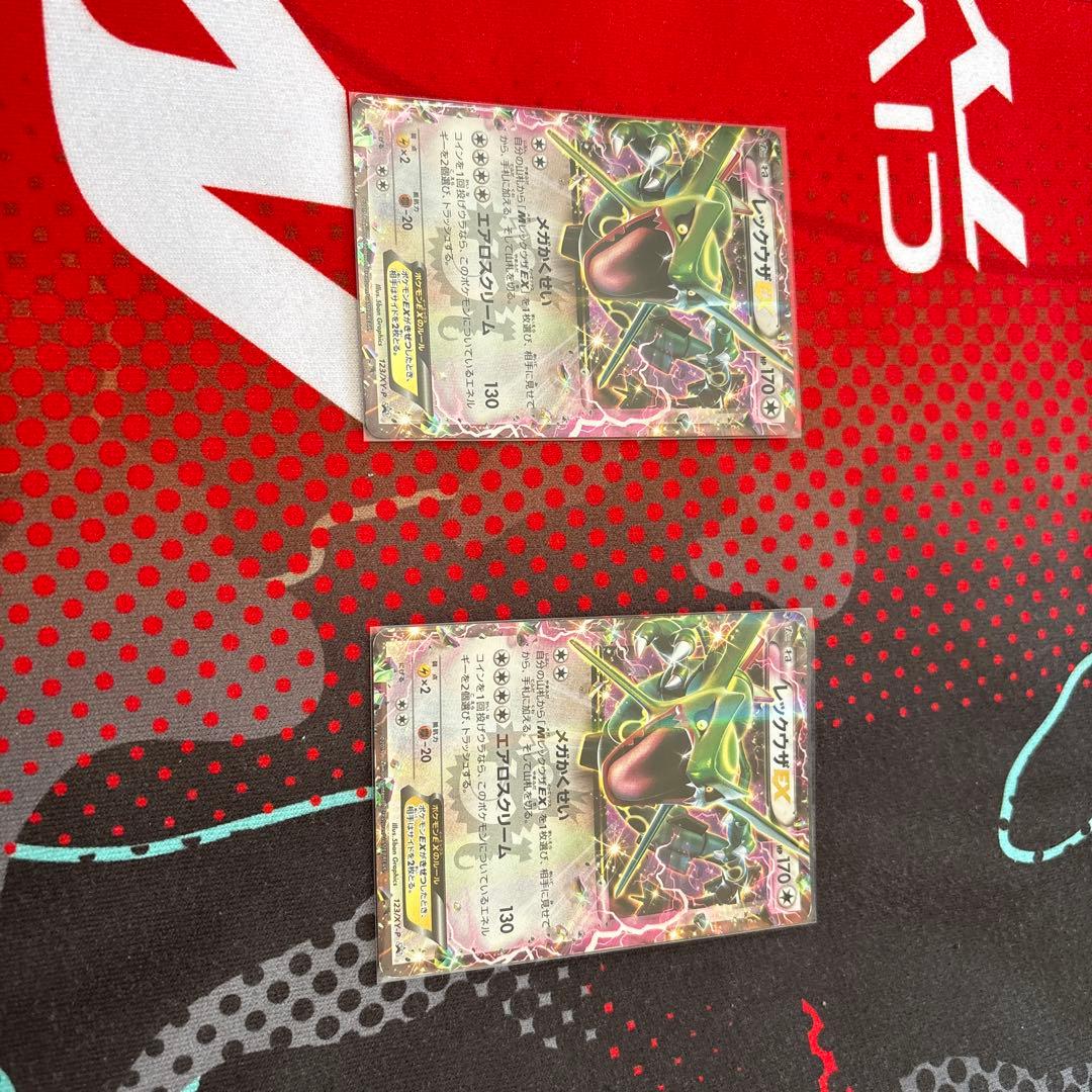 レックウザex