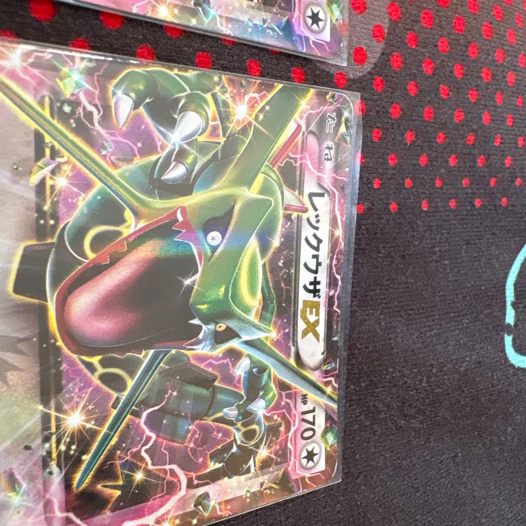 レックウザex