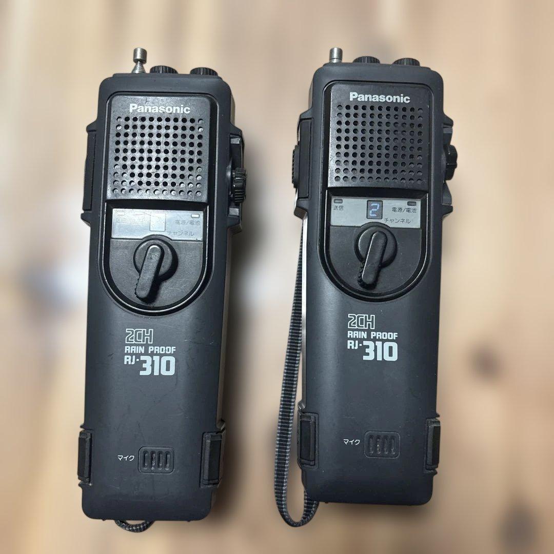 (N501) Panasonic RJ-310 トランシーバー 2CH