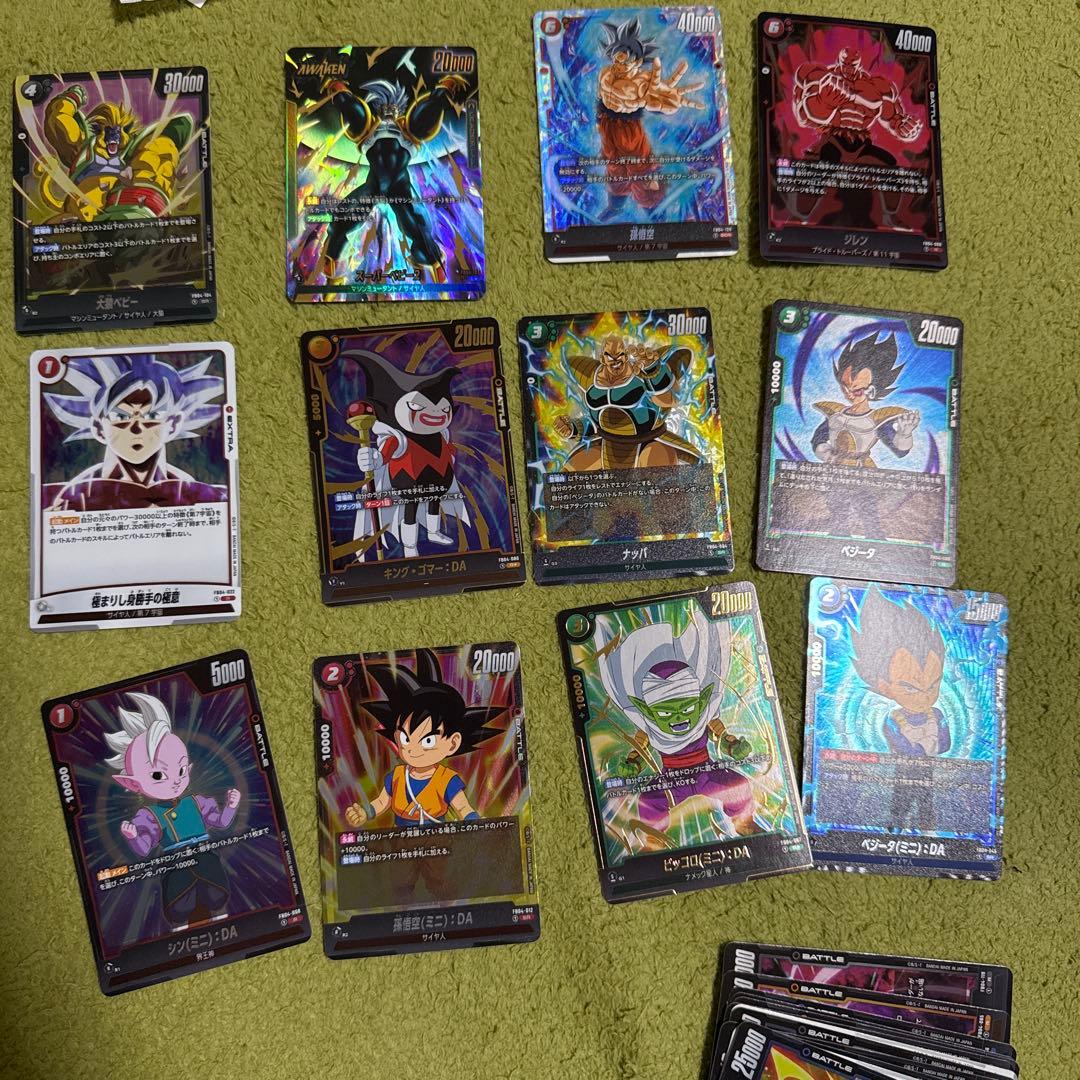 ドラゴンボール トレーディングカード 15枚セット