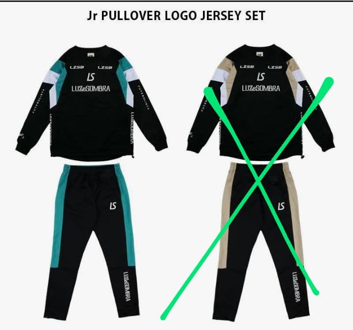 ルースイソンブラ　Jr PULLOVER LOGO JERSEY SET１３０