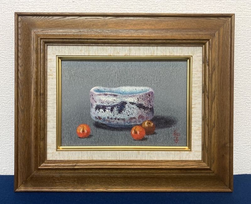 山本和子「志野茶碗」油彩 絵画 額装