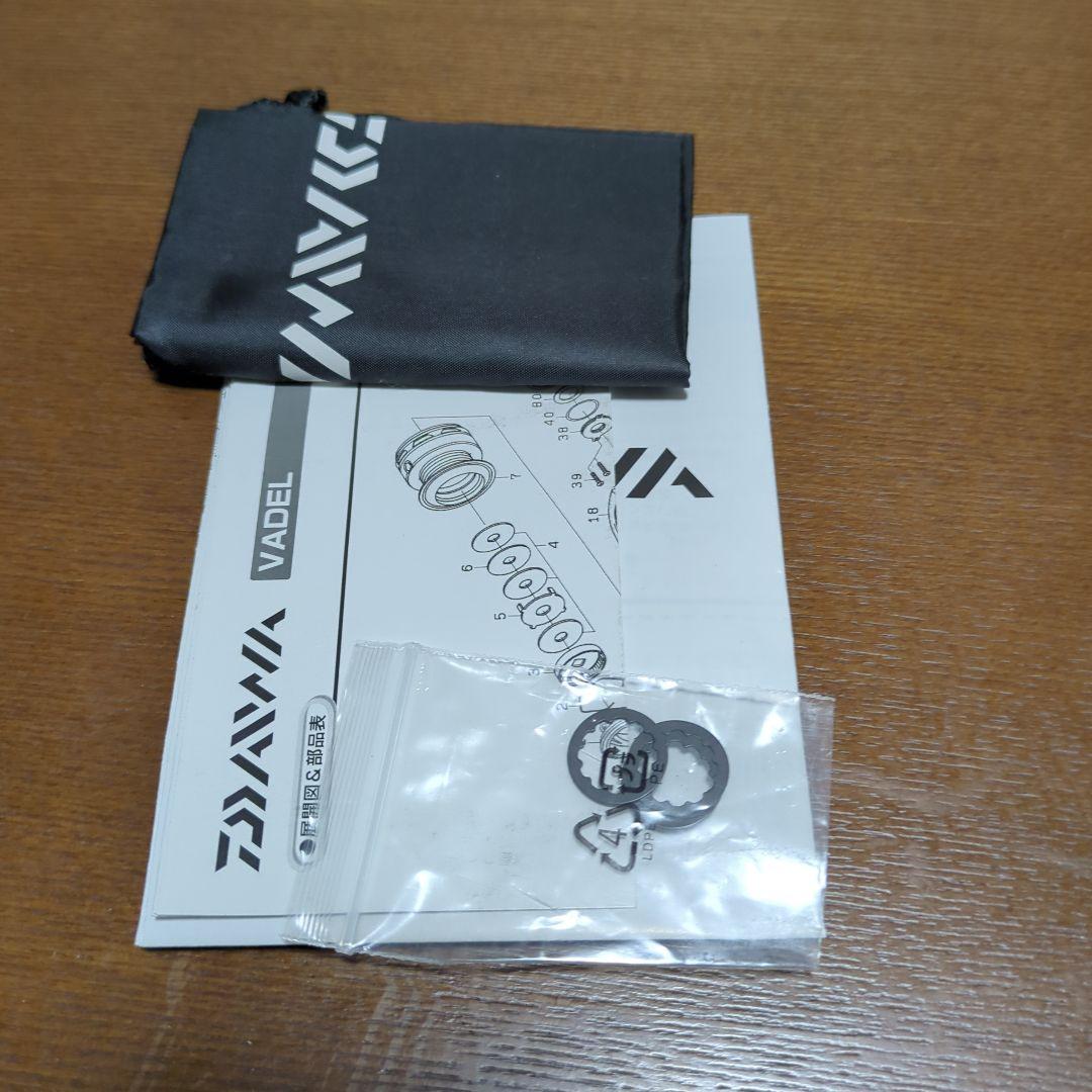 DAIWA VADEL 3500 スピニングリール　ダイワ　ヴァデル　バデル