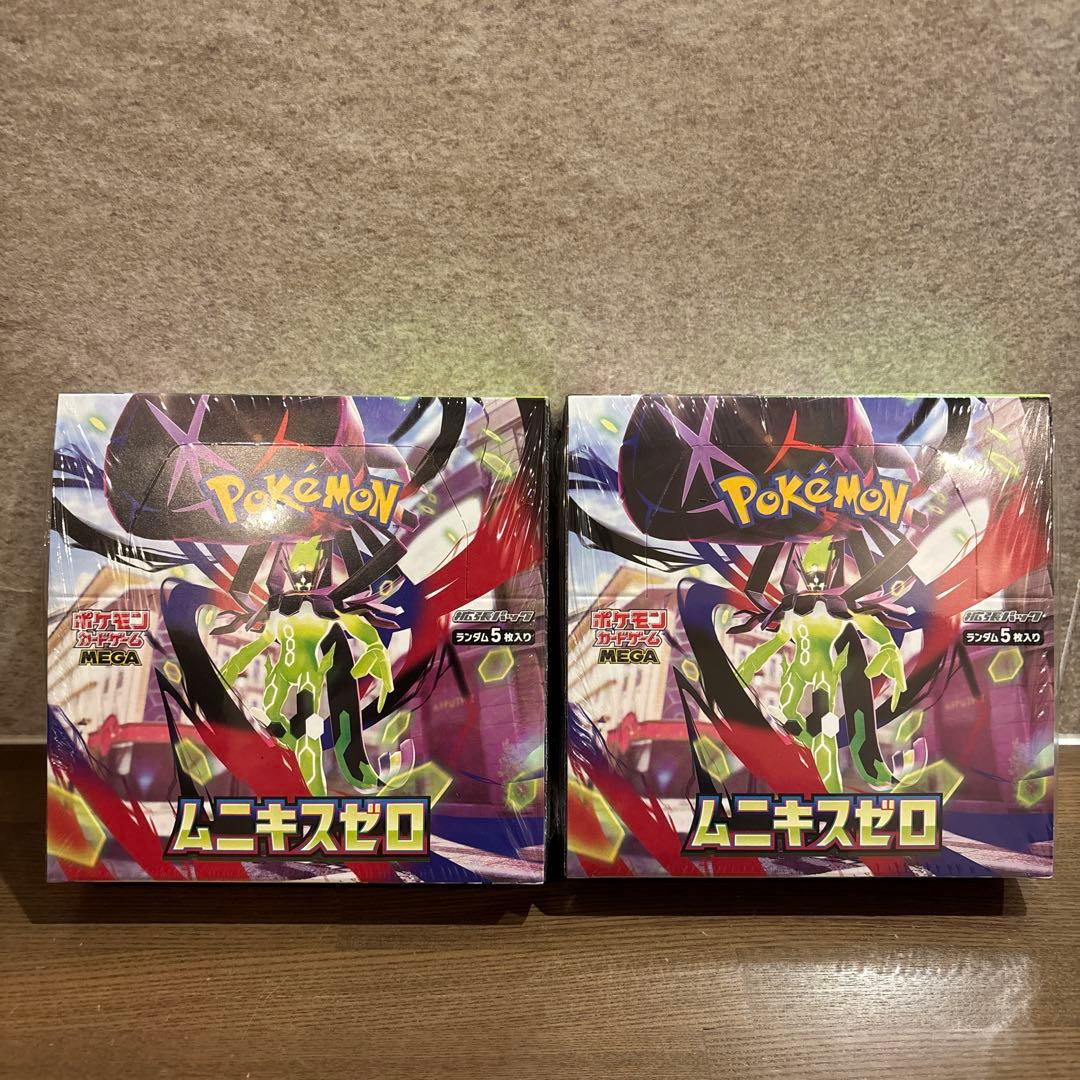 ポケモンカードゲーム ムニキスゼロ【2BOX】 シュリンク付 新品未開封品
