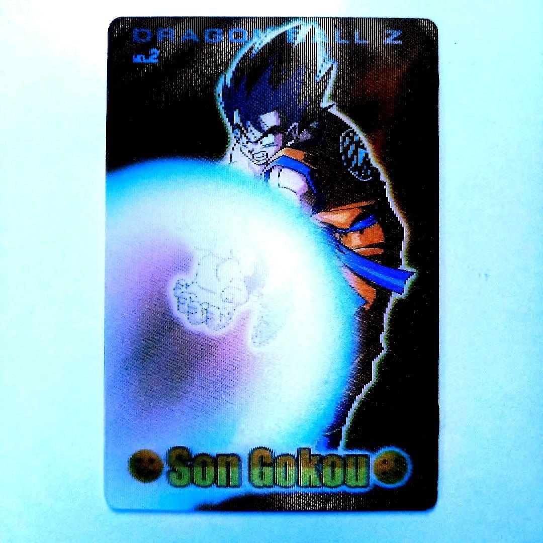 ドラゴンボール Z Son Gokou 孫悟空 かめはめ波 カードダス