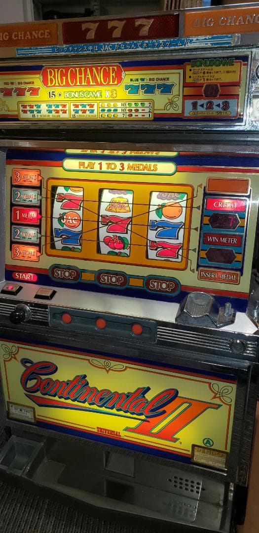 ♪パチスロ実機　レトロ　ユニバーサル　コンチネンタルⅡ　♪