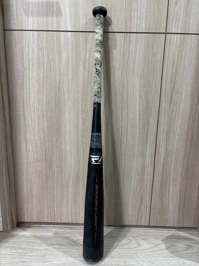ビヨンドマックスレガシー 80cm ブラック×ゴールド 美品