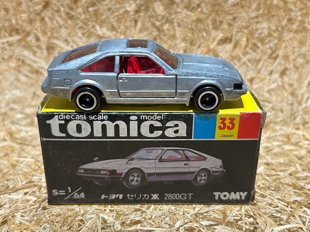 トミカ 日本製 黒箱 33トヨタ セリカ XX 2800GT 無塗装 丸栄特注