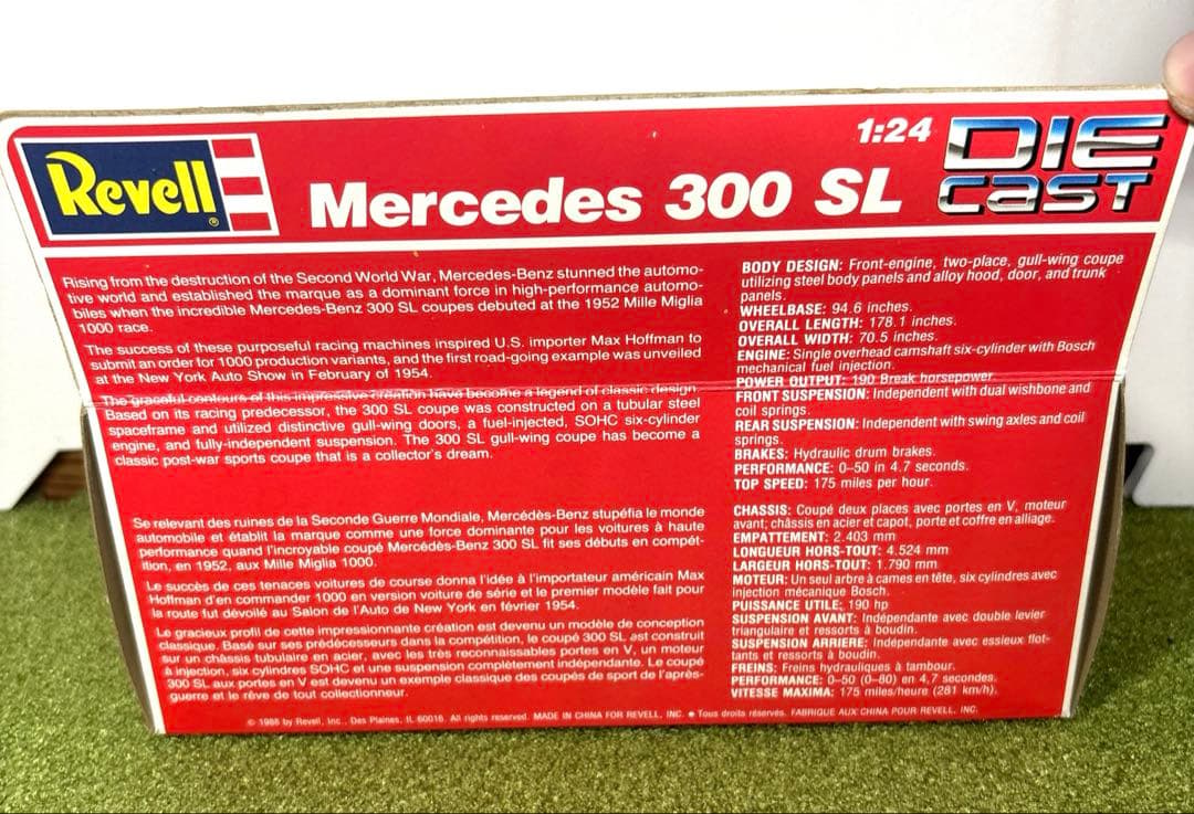 REVELL製　Mercedes300SL 1:24