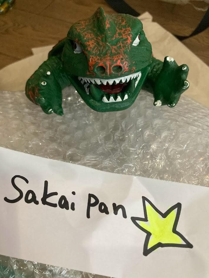 ガメラ　大映　当時もの