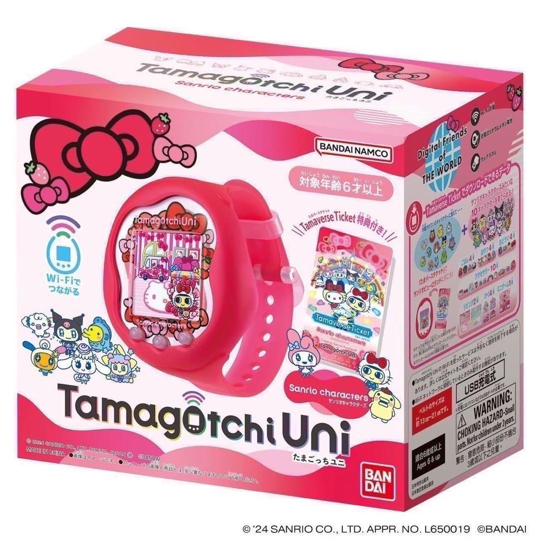 たまごっちユニ たまごっちuni サンリオキャラクターズ