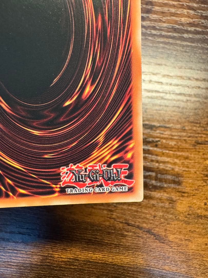 遊戯王 清冽の水霊使い エリア スターライトレア 北米版とEU版　2枚セット