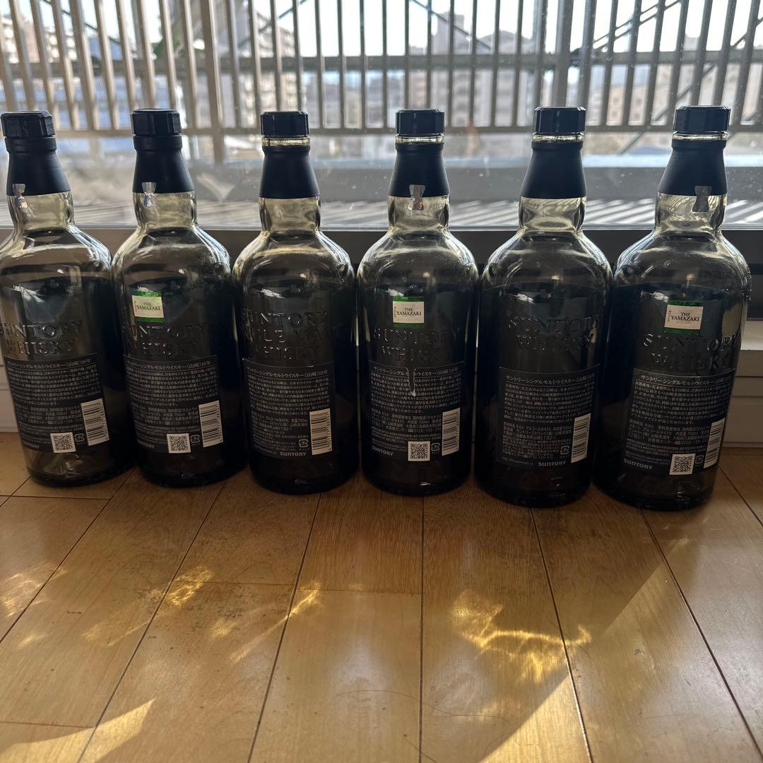 山崎18年11本セット空瓶