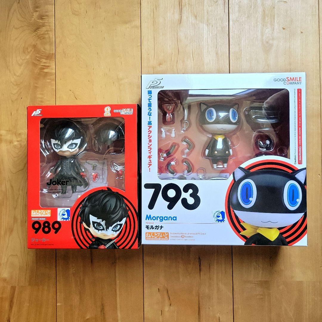 ねんどろいど ペルソナ5 ジョーカー モルガナ 【まとめ売り】