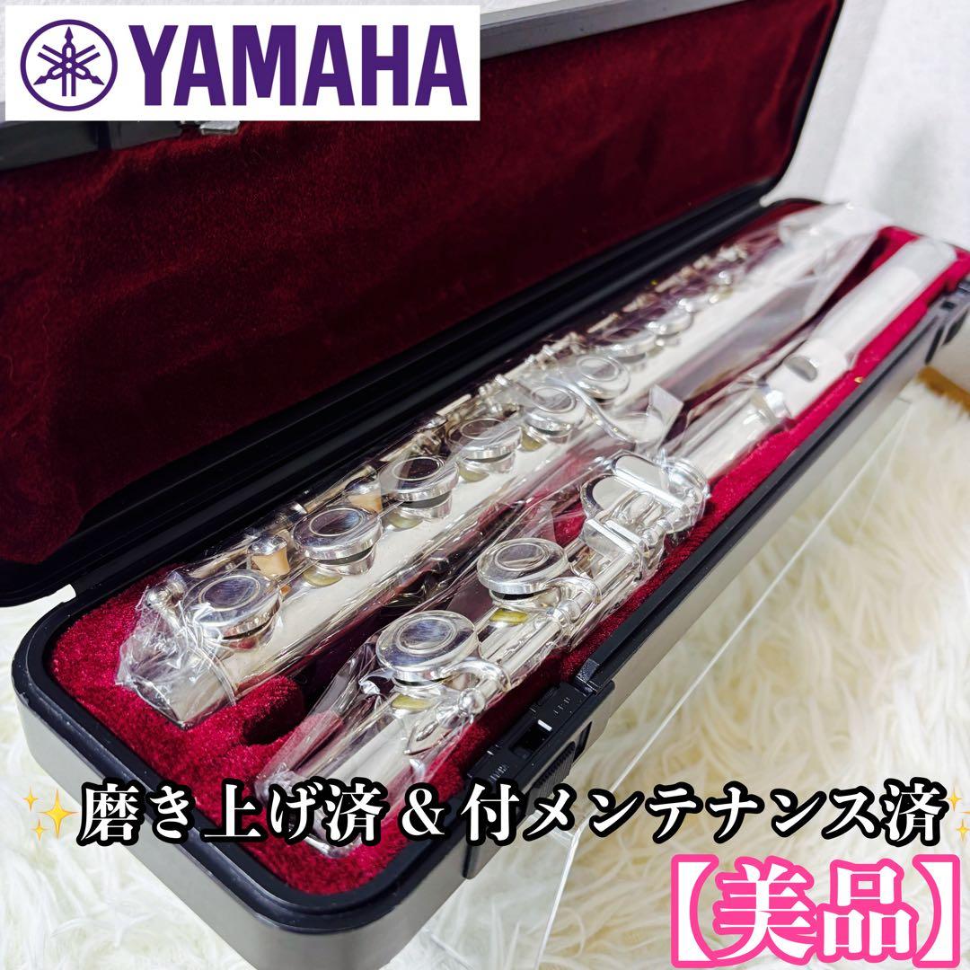 【メンテ済】YAMAHA ヤマハ YFL-211SⅡ Eメカ フルート