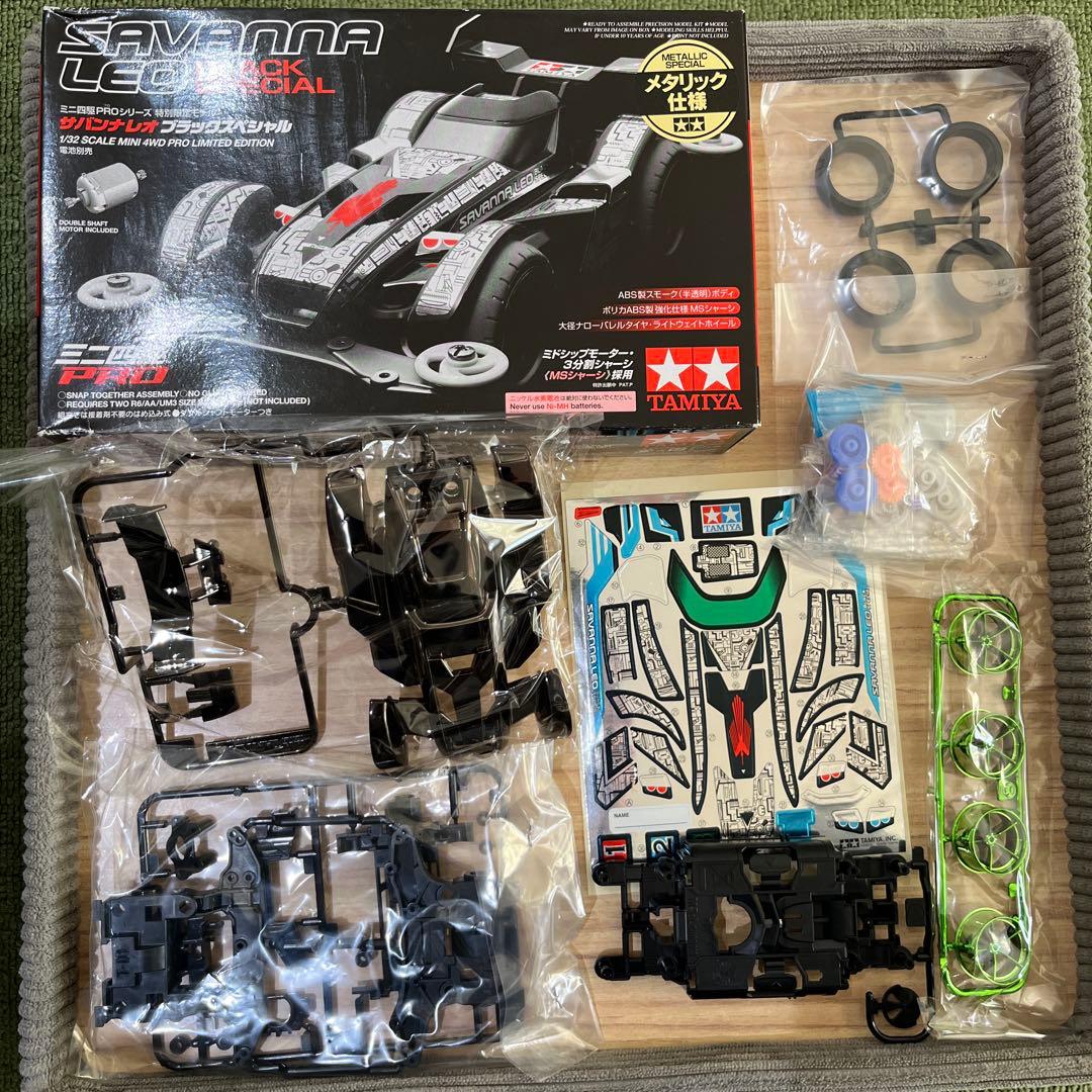ミニ四駆　TAMIYA サバンナレオ　ブラックスペシャル 1/32