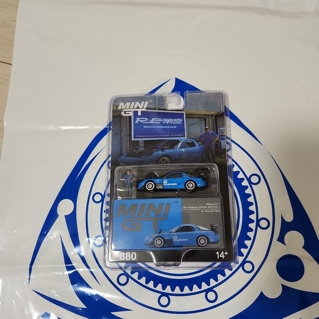 MINI GT Mazda RX-7 RE雨宮　東京オートサロン限定