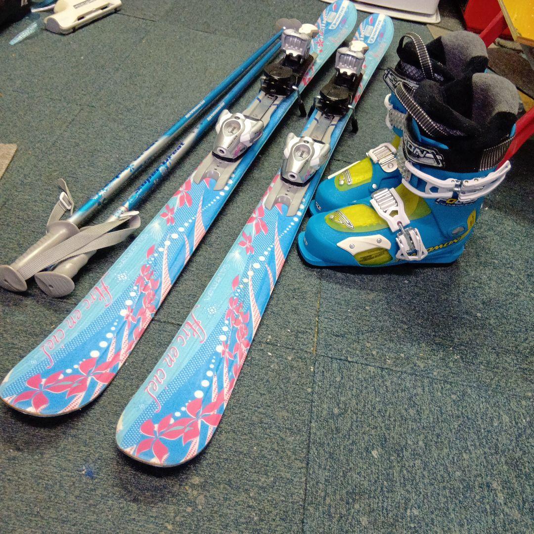 サロモン…メンテナス済 フリースタイル141cm スキー板とスキー靴セット