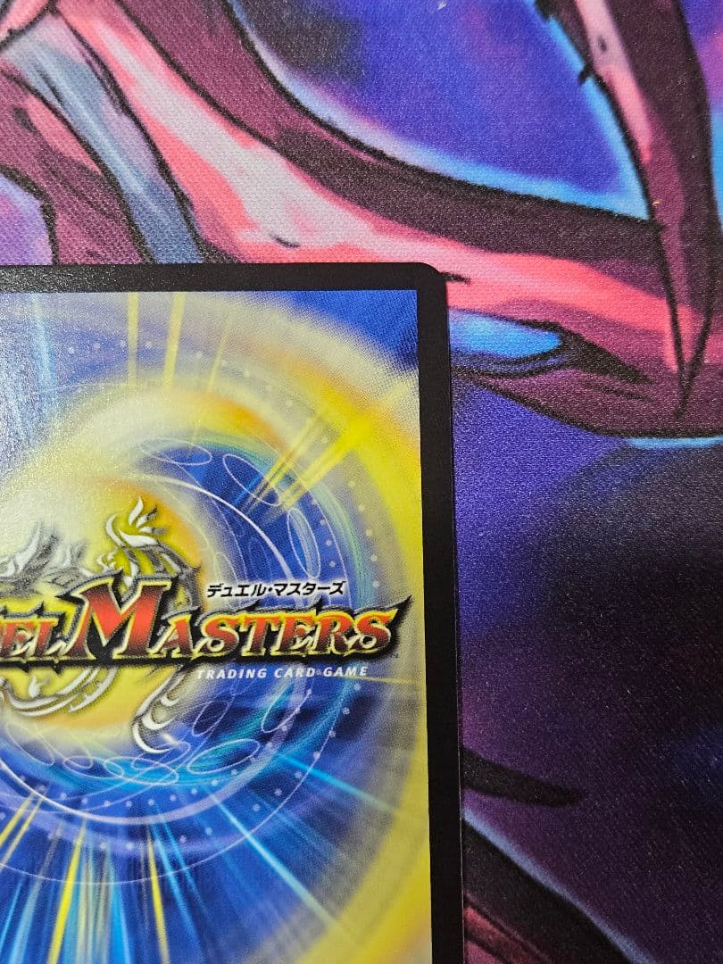5000VT　金