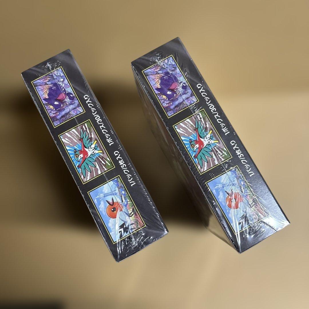 ポケモンカードゲーム MEGA ムニキスゼロ　未開封シュリンク付き 2BOX