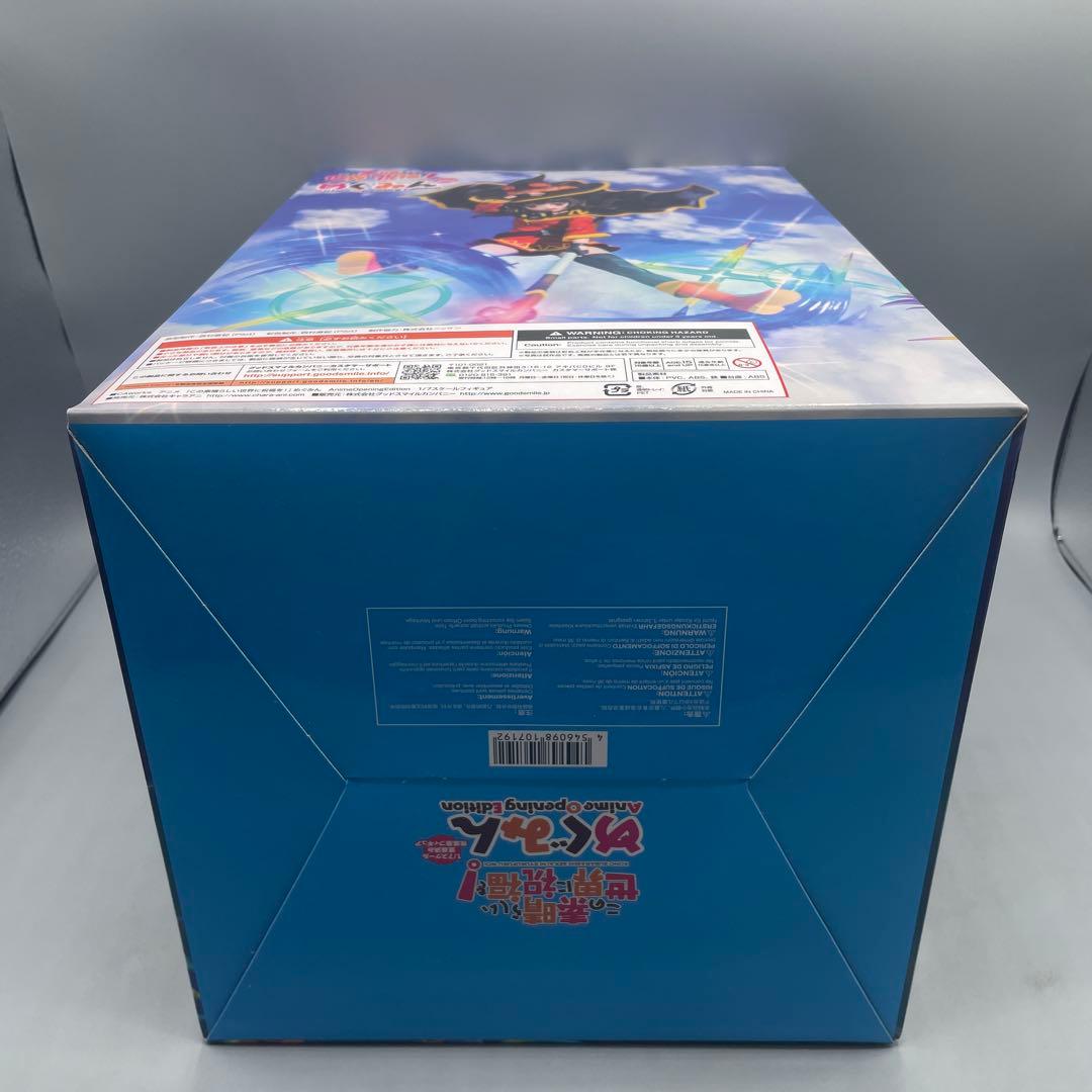 未開封 CAWorks めぐみん このすば 1/7 フィギュア