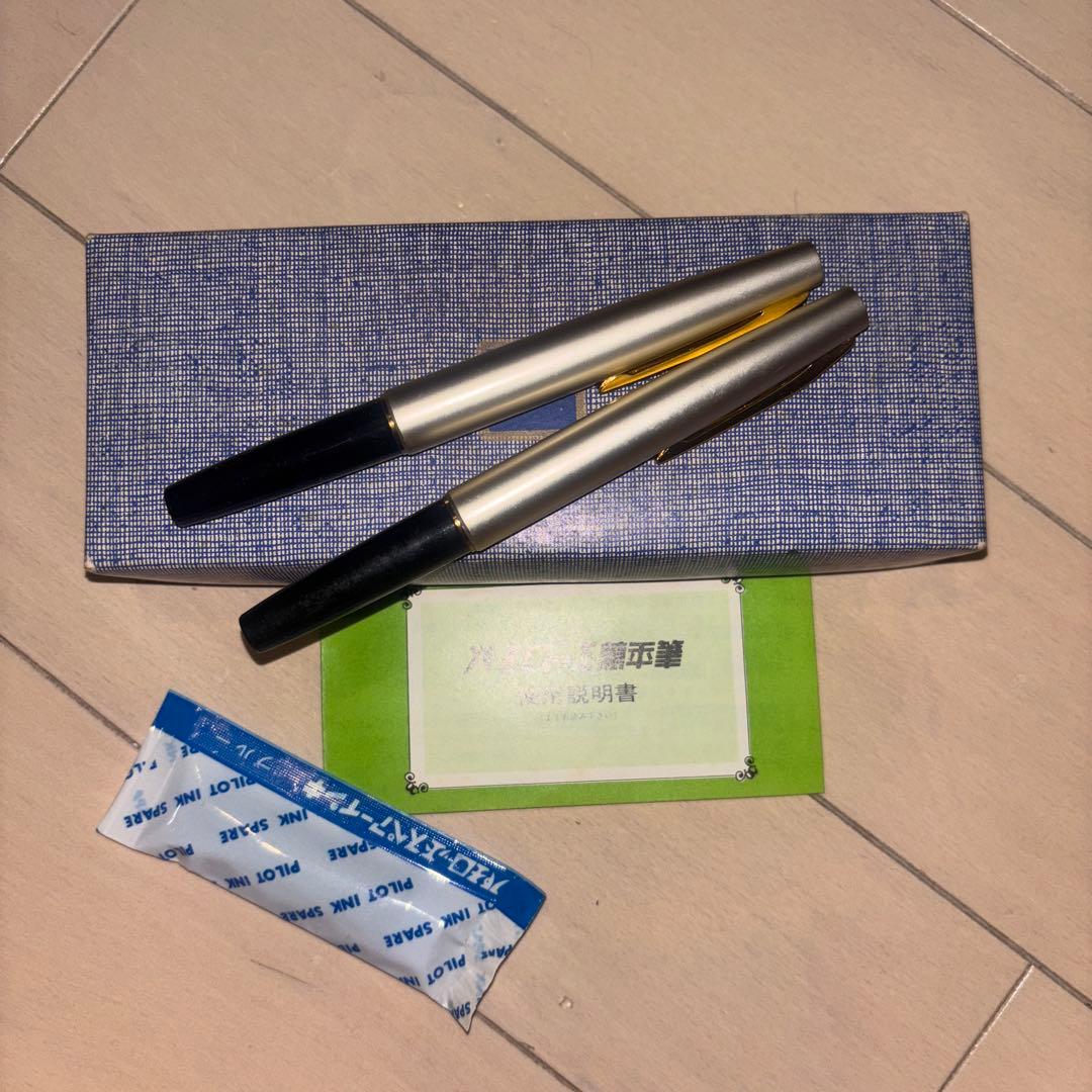 万年筆 PILOT