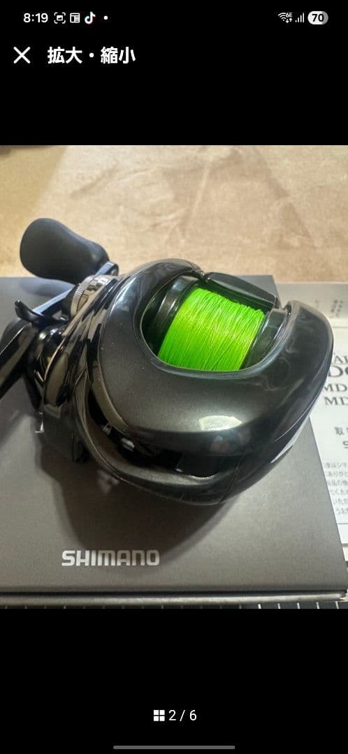 23アンタレス　DCMD　XG　右ハンドル未使用品